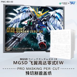 （分類：）位於 。 由 illusionproductiontashk 提交（商品編號 1438490409，圖片 1）。簡介： 。