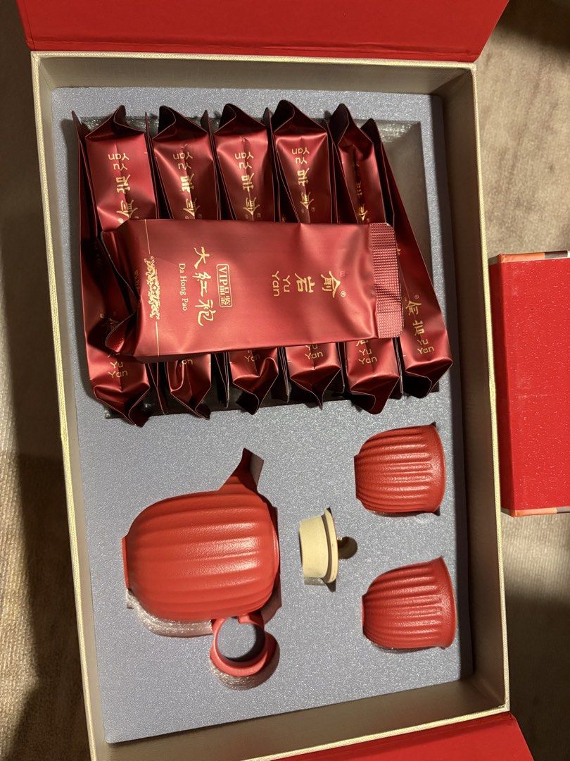Tea Set - Brand New456801345591715840