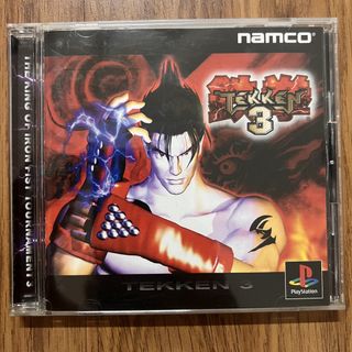 (Category: ) located in . Submitted by shidowashinda (Listing ID 1438461232, Image 1). Description: .