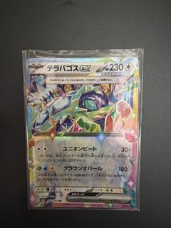 （分類：）位於 。 由 fastdragon_25faa3 提交（商品編號 1438352484，圖片 1）。簡介： 。