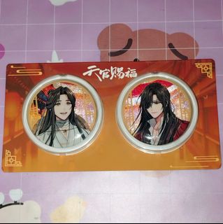 (Category: ) located in . Submitted by momoyxuan (Listing ID 1438470968, Image 1). Description: .
