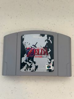 (Category: ) located in . Submitted by nipponretrogames (Listing ID 1438341915, Image 1). Description: .