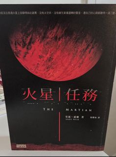 （分類：）位於 。 由 textpassio88842 提交（商品編號 1438406782，圖片 1）。簡介： 。