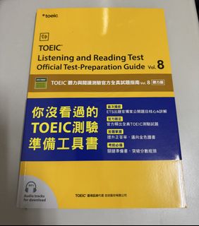 由 mingming006 (刊登 ID 1438404645，圖片 1) 提交，位於 的 (類別：)，說明：。