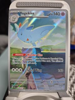 (Category: ) located in . Submitted by mickeyminnieduck (Listing ID 1438445308, Image 1). Description: .
