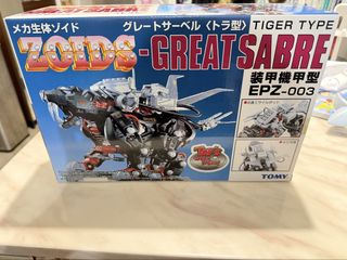 （分類：）位於 。 由 jayhohohoho 提交（商品編號 1438318227，圖片 1）。簡介： 。