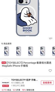 由 zzds.5 (刊登 ID 1438482140，圖片 1) 提交，位於 的 (類別：)，說明：。