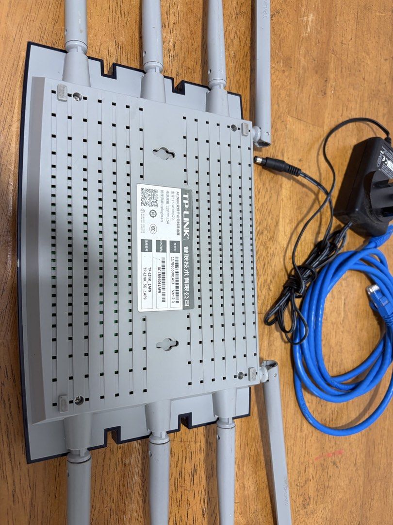 TP-Link AC2600 WIFI Router456505542114037761