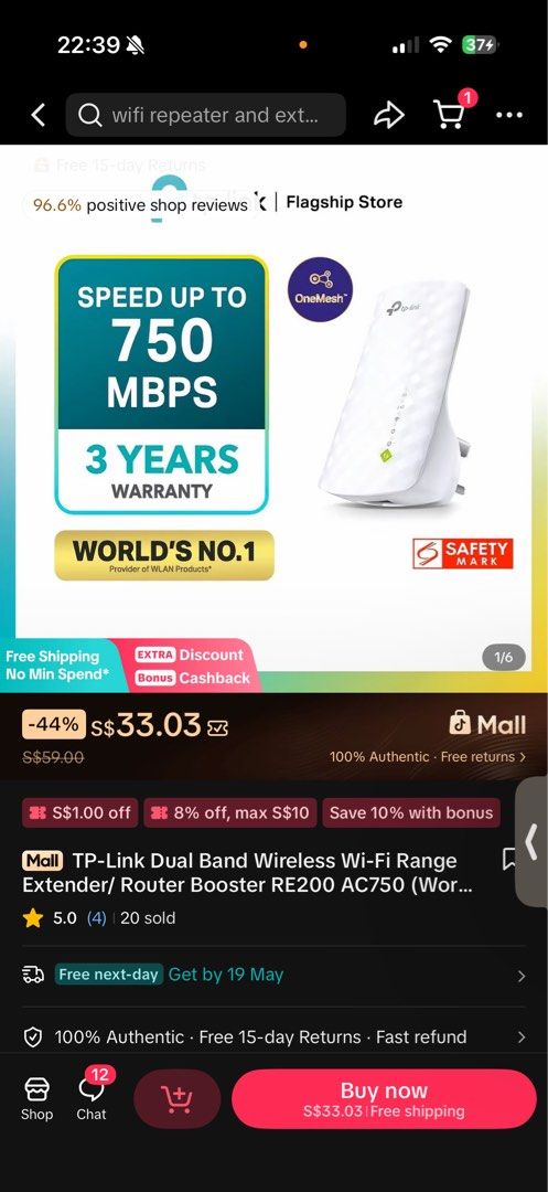 TP-Link RE200 AC750 WiFi Range Extender456947732443320322
