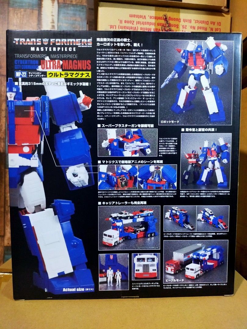 Transformers Masterpiece MP-22 Ultra Magnus (Category: Figurines & Statues) located in Manila. Submitted by sug0it0ys (Listing ID 1438393242, Image 2). Description: *Kindly read before messaging offers. Click on the ad to see full details. No Trades ❌ Pass on Low offers ❌ No Long Reservations ❌ ================= TAKARA TOMY Transformers Masterpiece MP-22 Ultra Magnus *2015 release *OPENED *complete accessories *with manual ========== *Free shippi