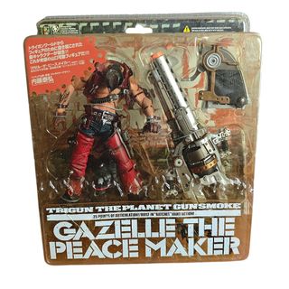 (Category: ) located in . Submitted by ToytrixCollectibles (Listing ID 1438359287, Image 1). Description: .
