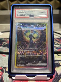 (Category: ) located in . Submitted by not_peter (Listing ID 1438456236, Image 1). Description: .