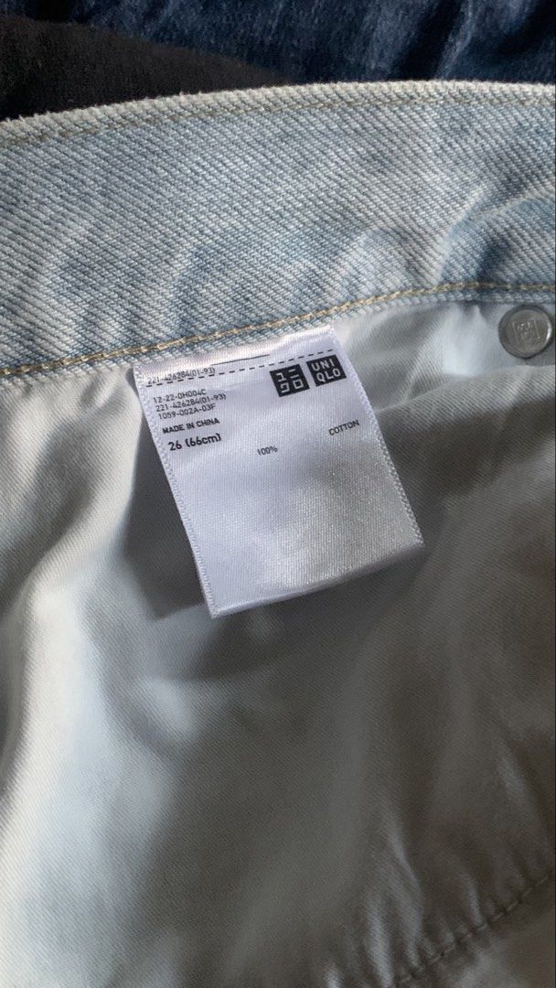 Uniqlo Jeans - Relaxed Tapered (Category: Jeans) located in Quezon City. Submitted by gofundgill (Listing ID 1438425977, Image 3). Description: - Uniqlo Relaxed Tapered Jeans - Size: 26 (66cm) - Fabric: Kaihara - Rise: Middle - Material: 100% Cotton - Wash: Light Blue - Style: Classic & Versatile.