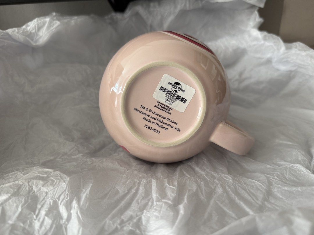 Universal Studios Singapore Fluffy Mug456801339960862722