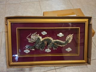 (Category: ) located in . Submitted by peace555 (Listing ID 1438448284, Image 1). Description: .