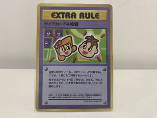 (Category: ) located in . Submitted by toysandusbmg (Listing ID 1438367360, Image 1). Description: .