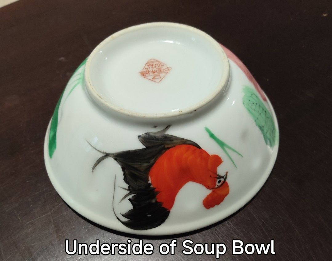 Vintage Rooster Dinnerware Set - Bowls and Plates457212436163471361