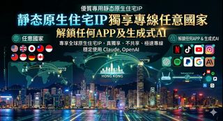 （分類：）位於 。 由 guoguo.23740 提交（商品編號 1438405225，圖片 1）。簡介： 。