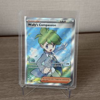 (Category: ) located in . Submitted by aurora.tcg (Listing ID 1438410197, Image 1). Description: .
