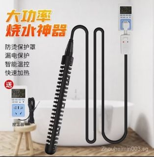 (Category: ) located in . Submitted by taehunlee (Listing ID 1438388606, Image 1). Description: .