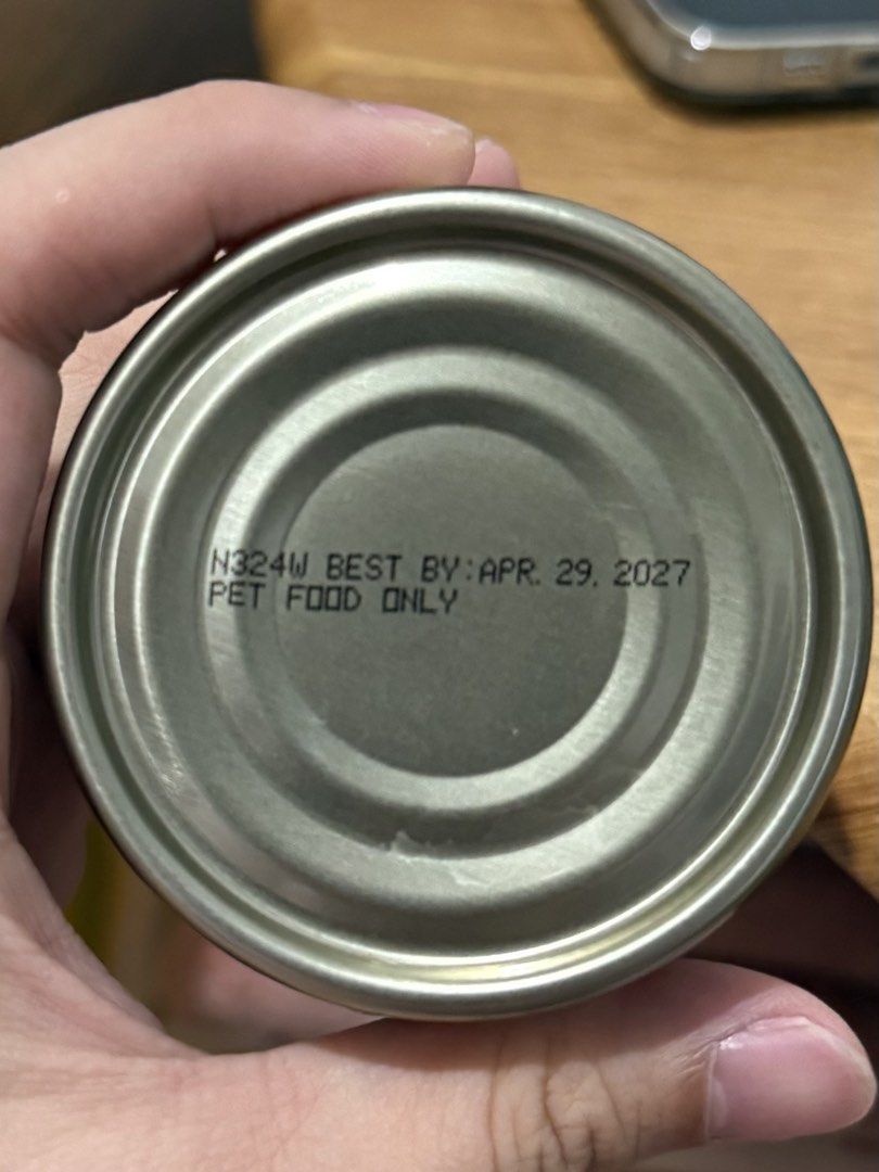 Weruva low phosphorus Chicken Paté (Category: Pet Food) located in Manila. Submitted by dphnrz2 (Listing ID 1438468970, Image 2). Description: Weruva Chicken Paté for cats -low phosphorus food Best before: April 29, 2027 Bought this 250 per can Fed to my cat after major surgery 7pcs Take all for 1400.