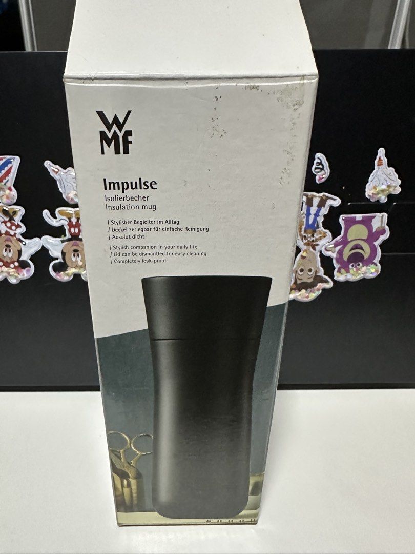 WMF Impulse Insulated Mug - Black456918490237511680