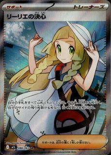 (Category: ) located in . Submitted by duoduo555 (Listing ID 1438482550, Image 1). Description: .