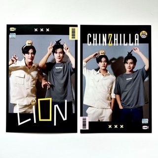 gmmtv Collection item 1