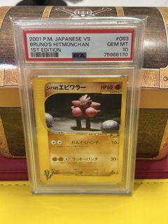 (Category: ) located in . Submitted by zyuanshu (Listing ID 1438340435, Image 1). Description: .