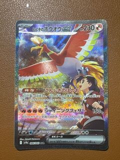 (Category: ) located in . Submitted by brientsales (Listing ID 1438357390, Image 1). Description: .