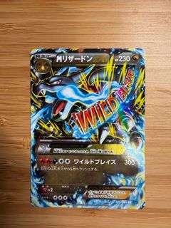 （分類：）位於 。 由 ko_tong 提交（商品編號 1438386155，圖片 1）。簡介： 。