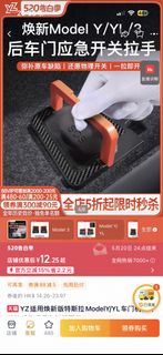 （分類：）位於 。 由 MattLi 提交（商品編號 1438442298，圖片 1）。簡介： 。