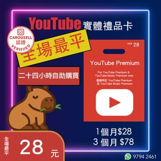 （分類：）位於 。 由 capybara_shop 提交（商品編號 1422785474，圖片 1）。簡介： 。