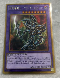 (Category: ) located in . Submitted by anson1127 (Listing ID 1438441319, Image 1). Description: .