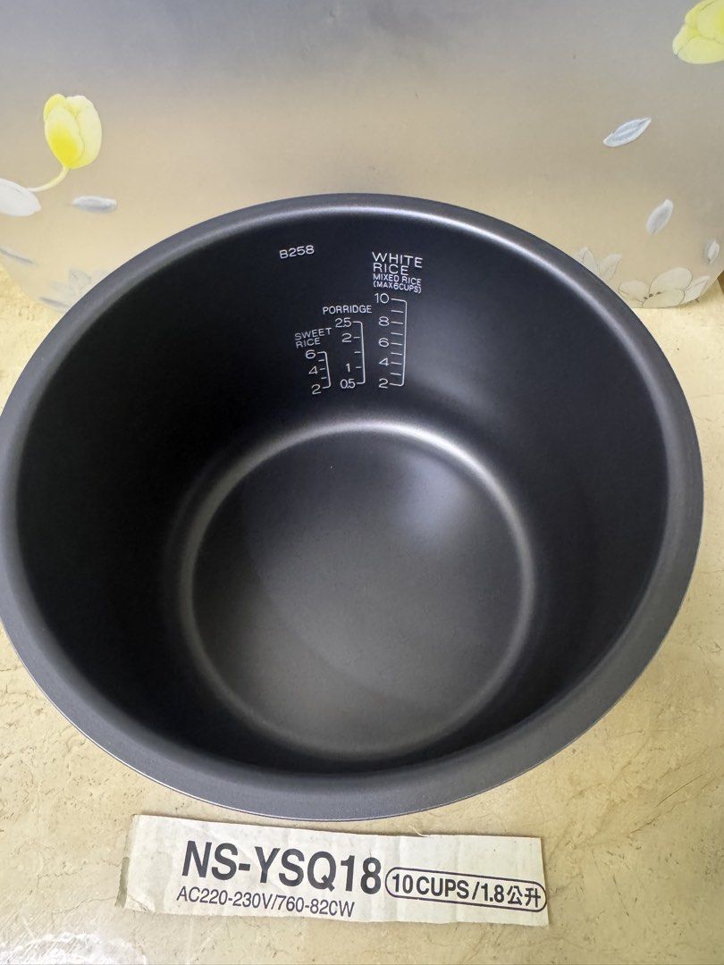 Zojirushi Rice Cooker Inner Pot457112876357396483