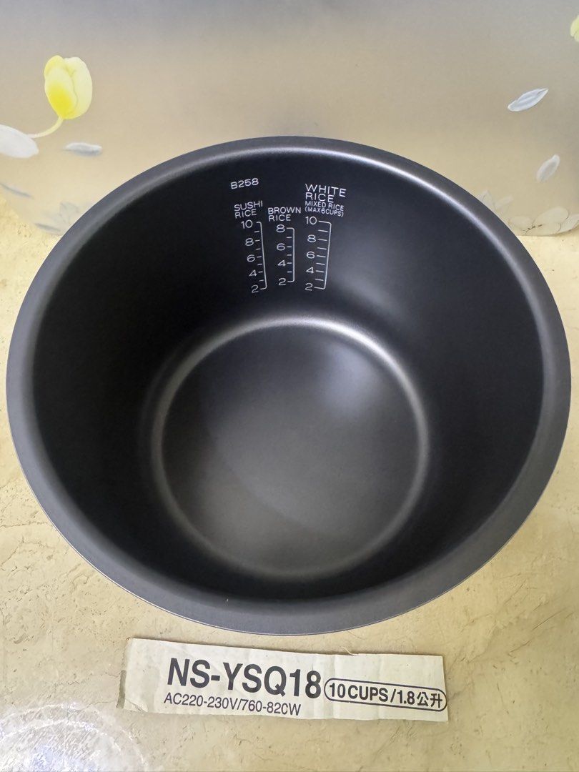 Zojirushi Rice Cooker Inner Pot457112876357396480