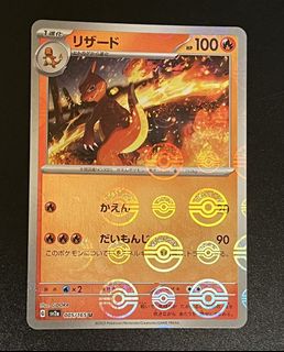 （分類：）位於 。 由 miewmiewchan 提交（商品編號 1438644886，圖片 1）。簡介： 。