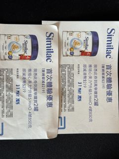 （分類：）位於 。 由 bee360 提交（商品編號 1438549339，圖片 1）。簡介： 。
