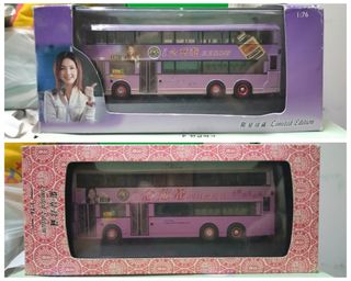 （分類：）位於 。 由 summerfresh 提交（商品編號 1438648961，圖片 1）。簡介： 。