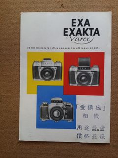 （分類：）位於 。 由 kpli2000 提交（商品編號 1438666231，圖片 1）。簡介： 。