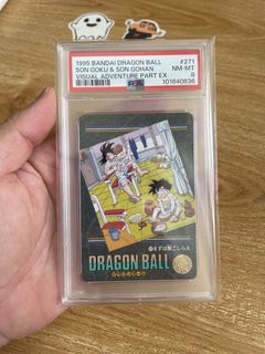 Dragon Ball Son Goku Gokou Special Carddass Prism Unpeeled Complete Set ...