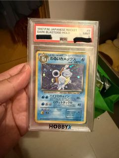 （分類：）位於 。 由 danny0693 提交（商品編號 1438593249，圖片 1）。簡介： 。