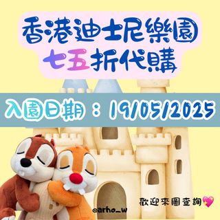 （分類：）位於 。 由 arho_w 提交（商品編號 1438525515，圖片 1）。簡介： 。