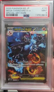 (Category: ) located in . Submitted by alebwong (Listing ID 1438603572, Image 1). Description: .