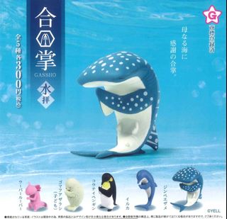 5-6月扭蛋現貨 Collection item 2