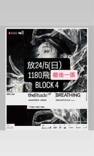 （分類：）位於 。 由 yatyyyyi 提交（商品編號 1438460447，圖片 1）。簡介： 。