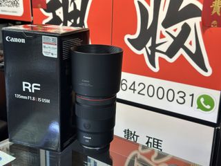 （分類：）位於 。 由 sham_wo_digit 提交（商品編號 1438618922，圖片 1）。簡介： 。