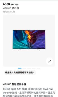 由 chenyenfu2 (刊登 ID 1438623537，圖片 1) 提交，位於 的 (類別：)，說明：。