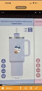 （分類：）位於 。 由 teeeeeeeeeeth 提交（商品編號 1438525548，圖片 1）。簡介： 。