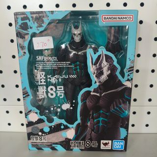正版行貨我的英雄學院死柄木弔Figure, 興趣及遊戲, 玩具& 遊戲類